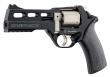 Chiappa%20Rhino%20Revolver%20.357%20Magnum%20Co2%20Black%20Limited%20Edition%20by%20BO%20Manufacture%201.jpg